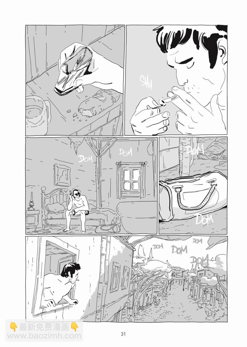 《Lastman》第01卷 第30页