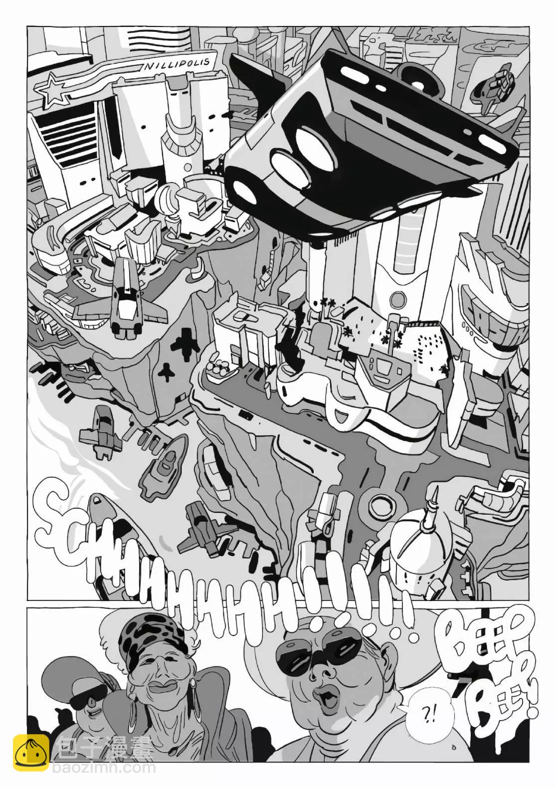 《Lastman》第11卷 第20页