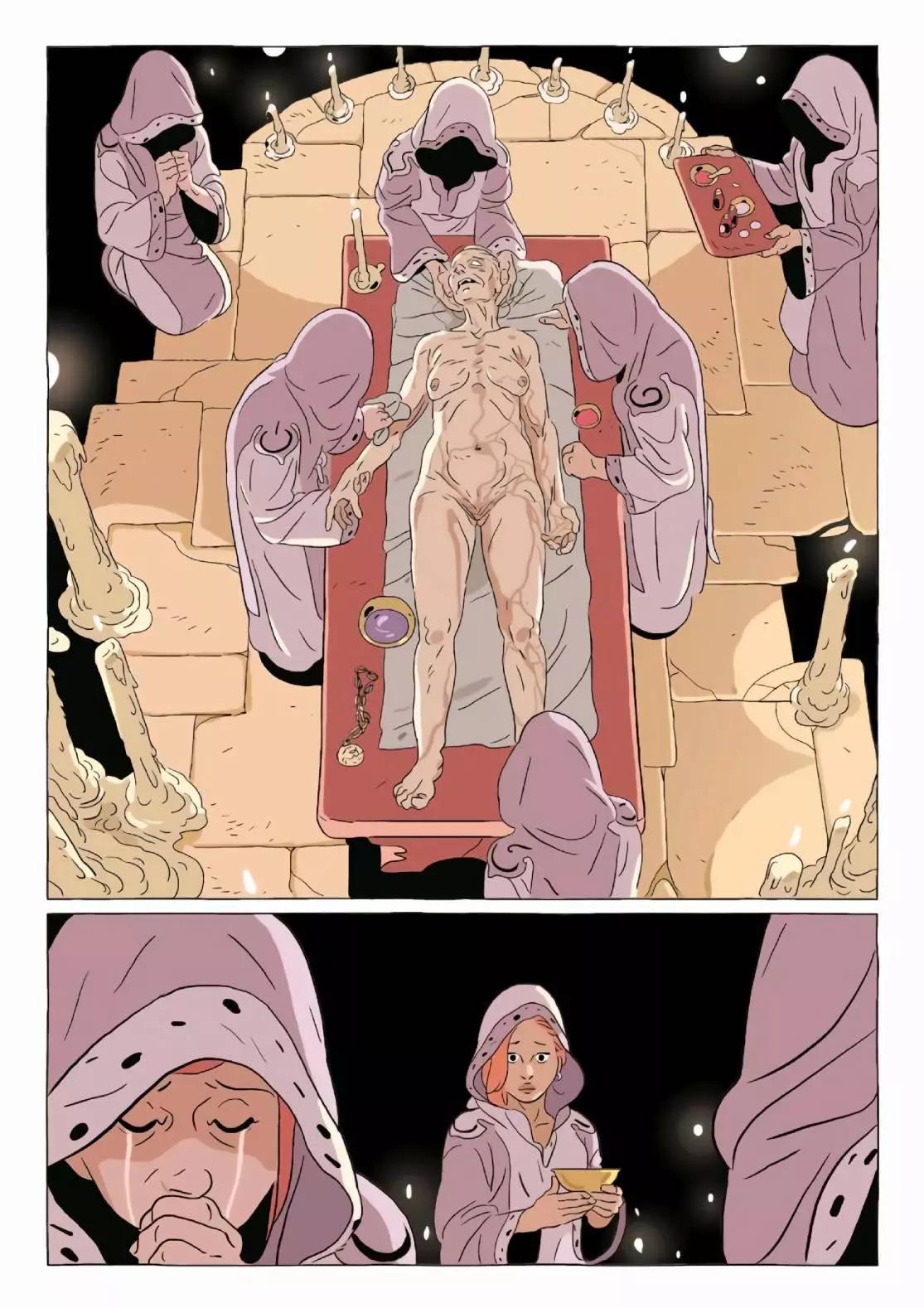 《Lastman》第11卷 第5页