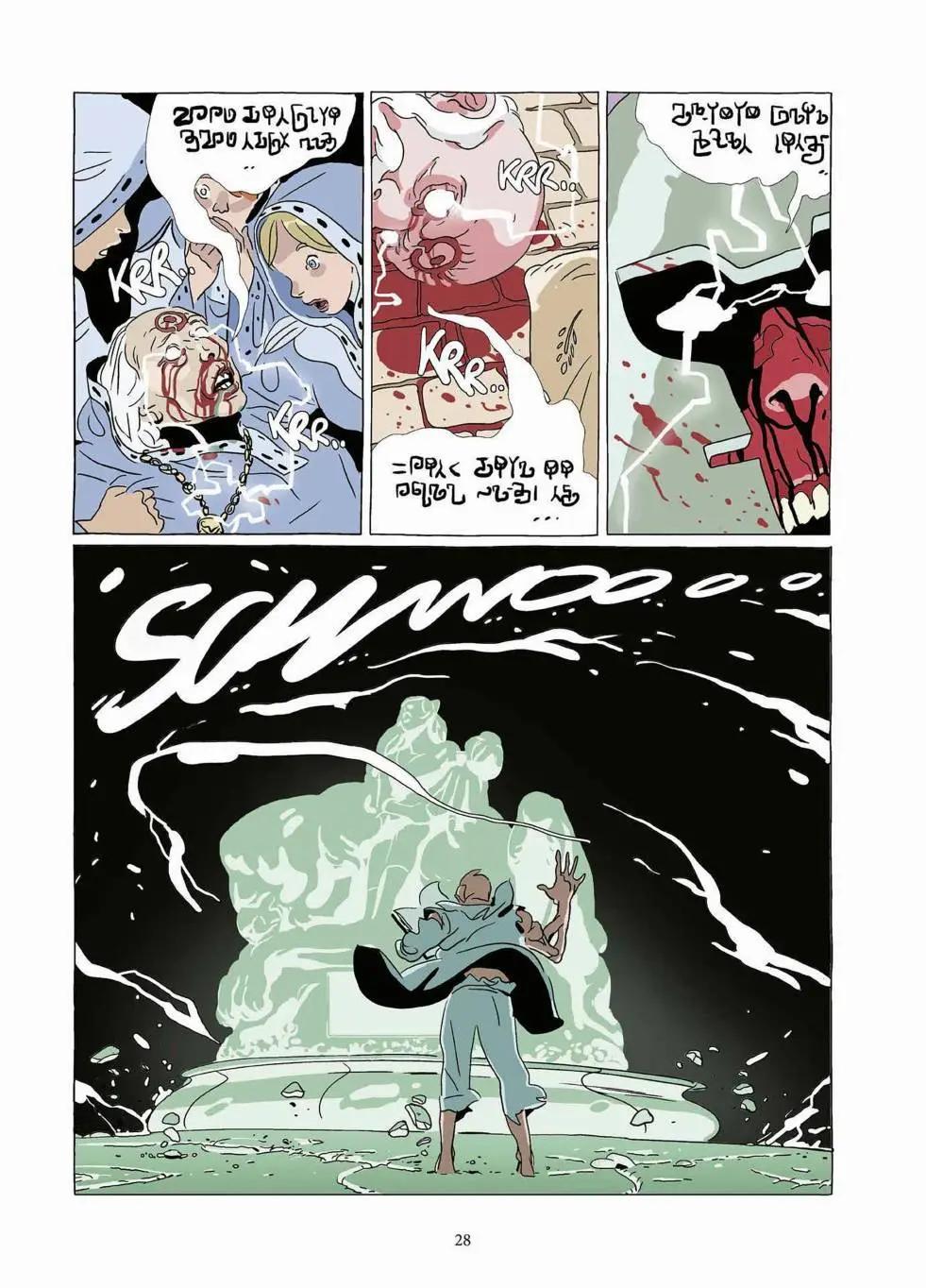 《Lastman》第10卷 第27页