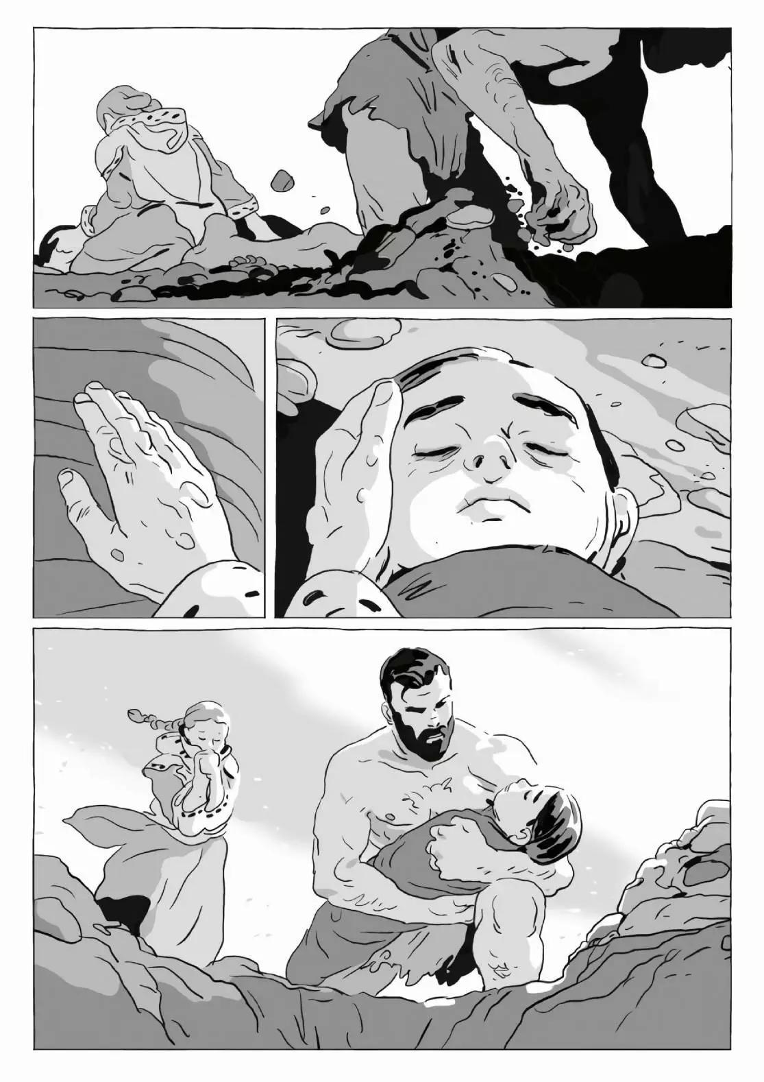 《Lastman》第12卷 第36页