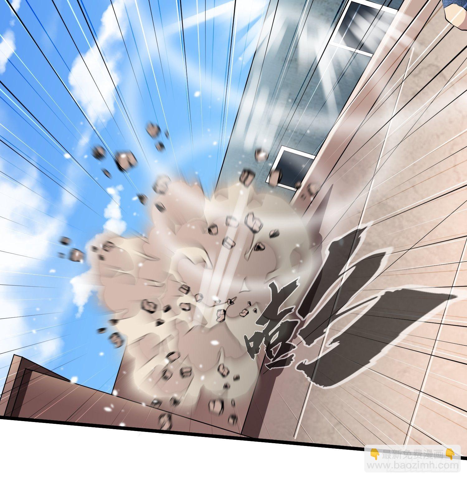 《我！骨骼清奇》姐姐的下落 第17页