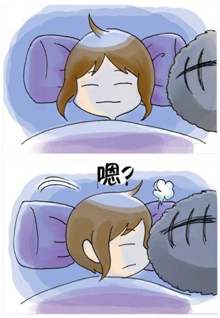 《喵喵家族》喵喵家族 第32集 第4页