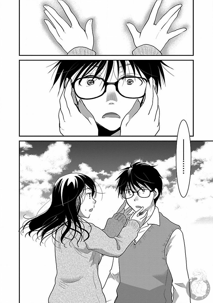《高岭之华烂漫开》第13话 第19页