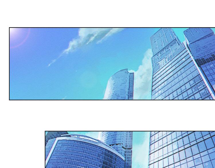 《那天的云是否都已料到》第二话 她扑倒过我…… 第26页