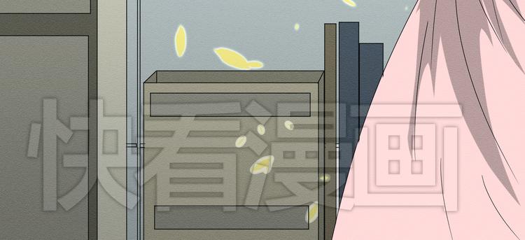 《那天的云是否都已料到》第二话 她扑倒过我…… 第6页
