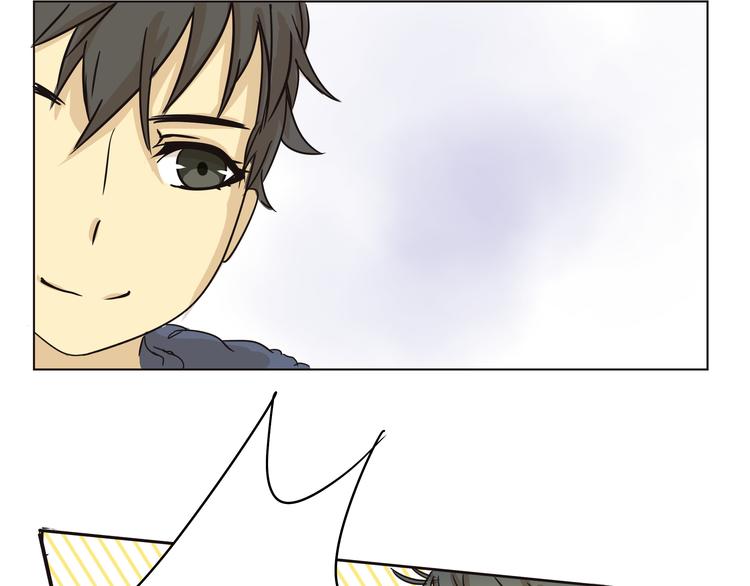 《那天的云是否都已料到》第4话 我一定把她赶走！ 第41页