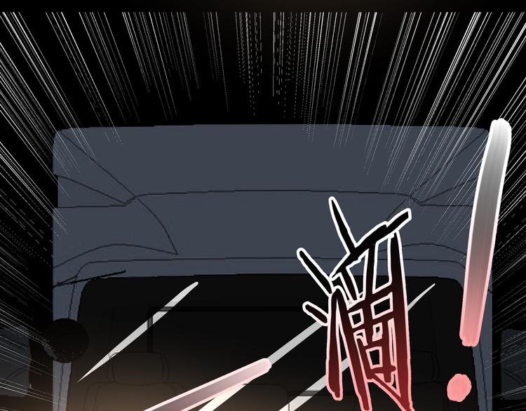 《那天的云是否都已料到》第6话 回来 第11页