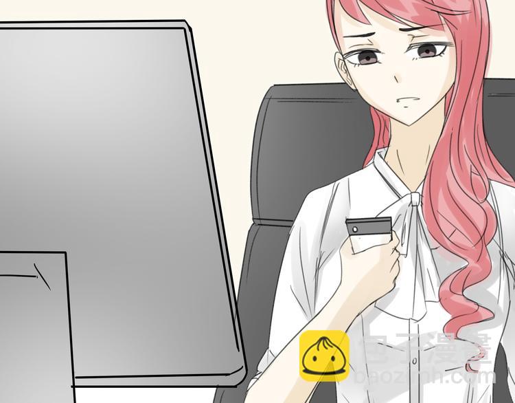 《那天的云是否都已料到》第6话 回来 第32页
