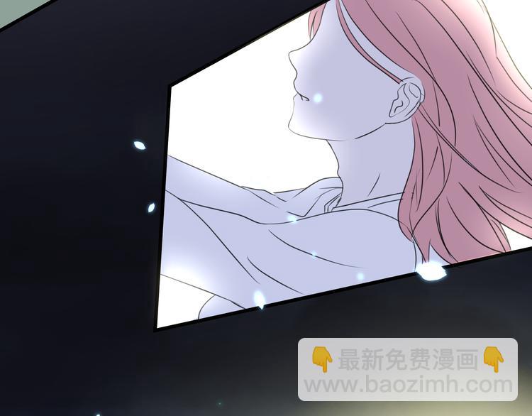 《那天的云是否都已料到》最终话 我这是失恋了吗？ 第41页