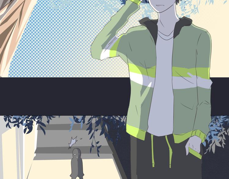 《那天的云是否都已料到》第7话 英雄救美？ 第16页