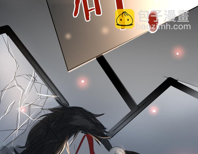 《那天的云是否都已料到》第6话 回来 第15页