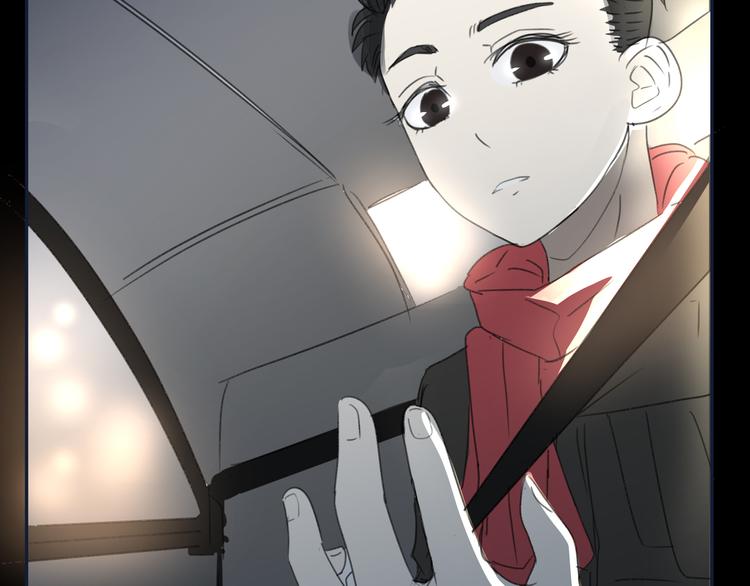 《那天的云是否都已料到》第6话 回来 第6页