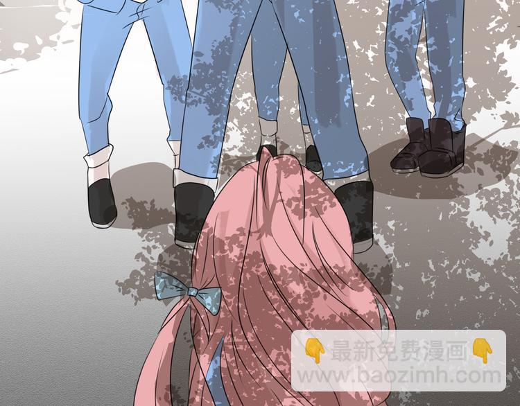 《那天的云是否都已料到》最终话 我这是失恋了吗？ 第23页