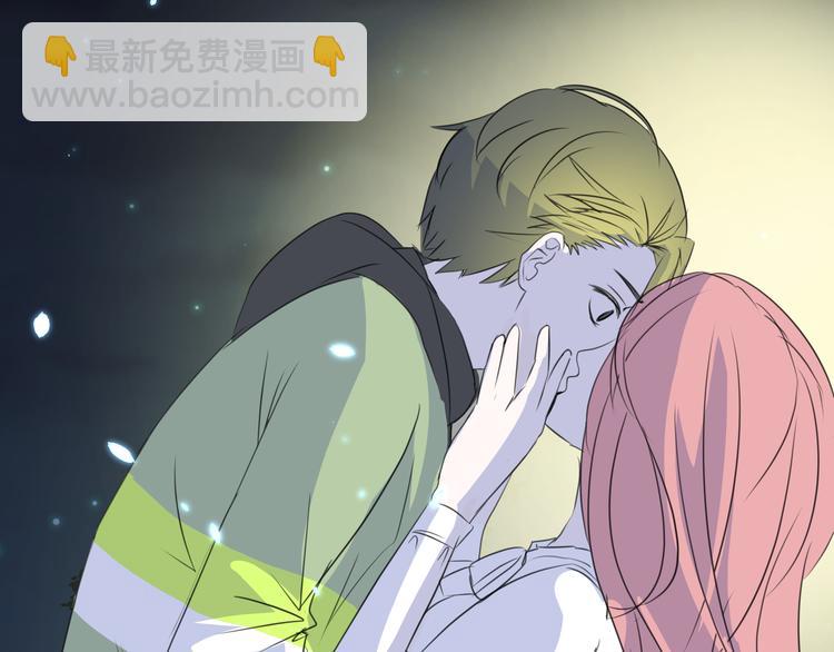 《那天的云是否都已料到》最终话 我这是失恋了吗？ 第42页