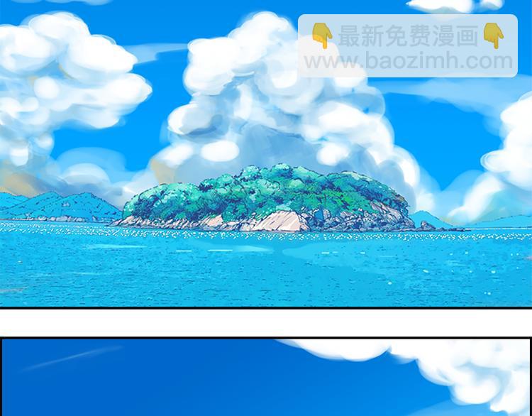 《最强钓鱼王》序章 钓鱼之旅起航 第7页