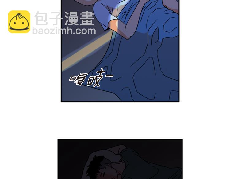 《最强钓鱼王》第7话 神秘钓鱼人 第15页