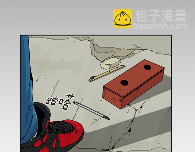 《最强钓鱼王》第6话 鳗鱼寿司比拼03 第9页