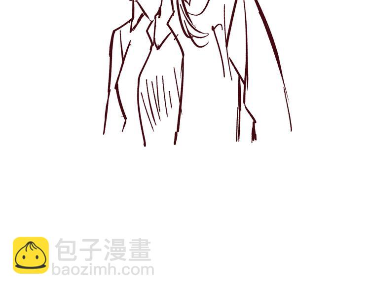 《我是一个漫画人物》第一话 我的作者会画个锤子 第25页