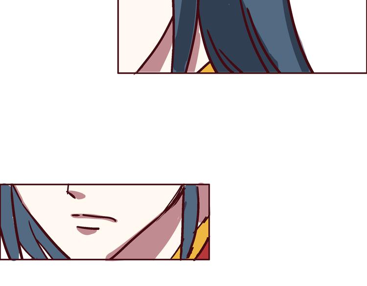 《我是一个漫画人物》第三话 王爷驾到 第14页