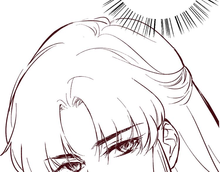 《我是一个漫画人物》第三话 王爷驾到 第20页