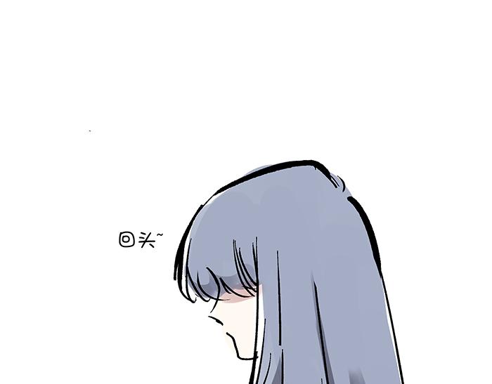 《我是一个漫画人物》第八话补充词是啥玩意？ 第6页