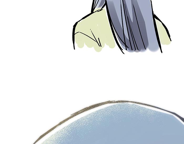 《我是一个漫画人物》第八话补充词是啥玩意？ 第7页