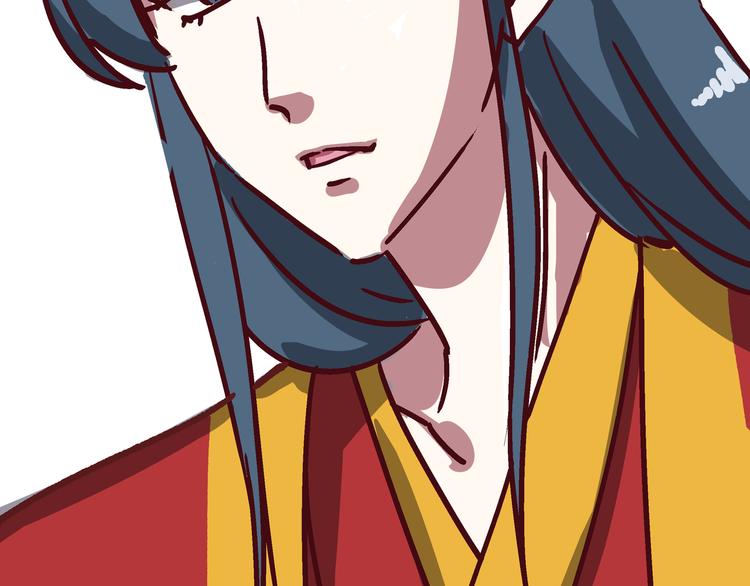 《我是一个漫画人物》第三话 王爷驾到 第16页