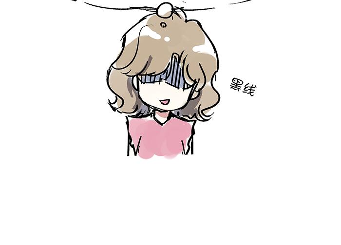 《我是一个漫画人物》第八话补充词是啥玩意？ 第28页