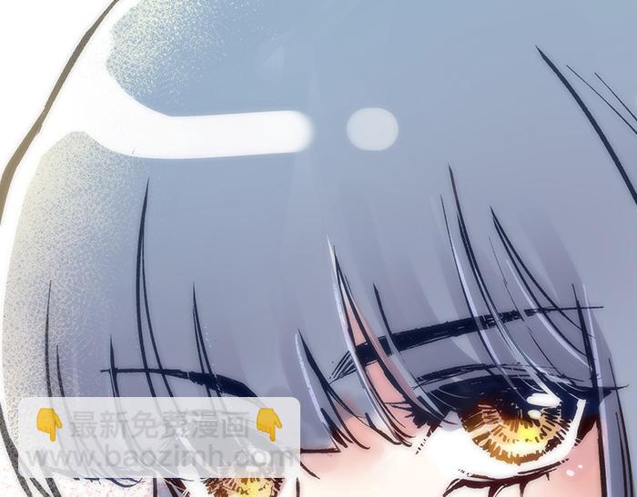 《我是一个漫画人物》第八话补充词是啥玩意？ 第8页