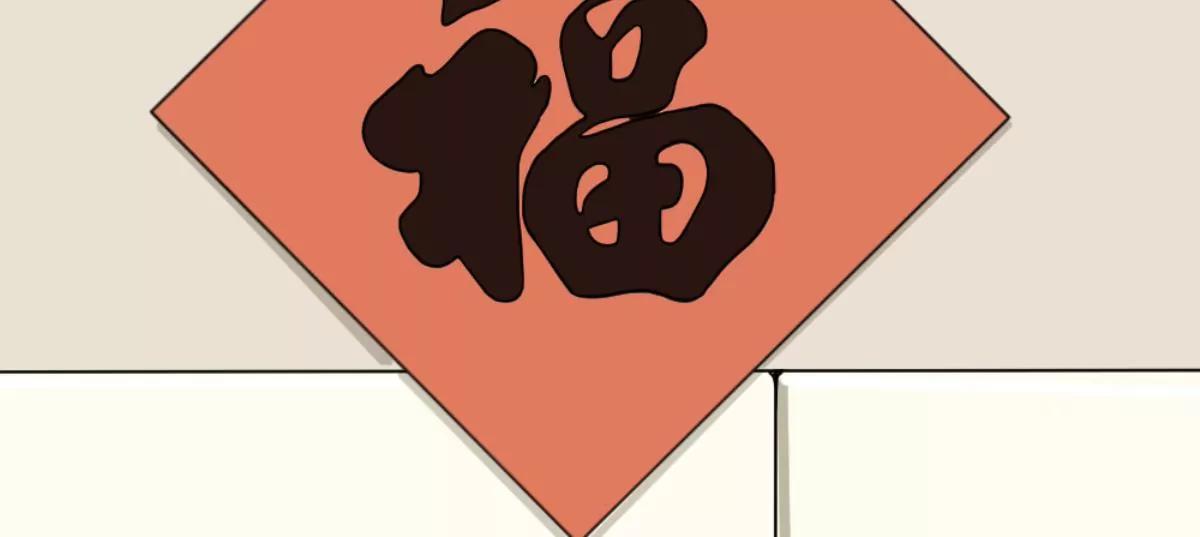 《武汉美食游记》牛肉汤面小面窝 第36页