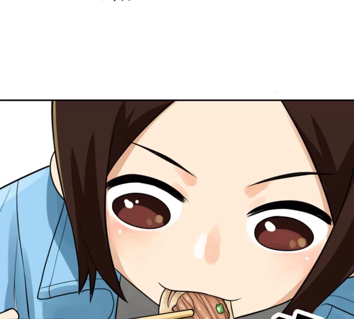 《武汉美食游记》牛肉汤面小面窝 第42页