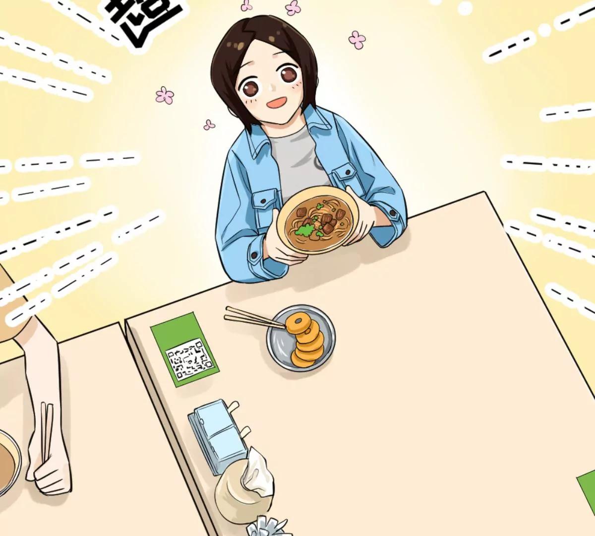 《武汉美食游记》牛肉汤面小面窝 第48页