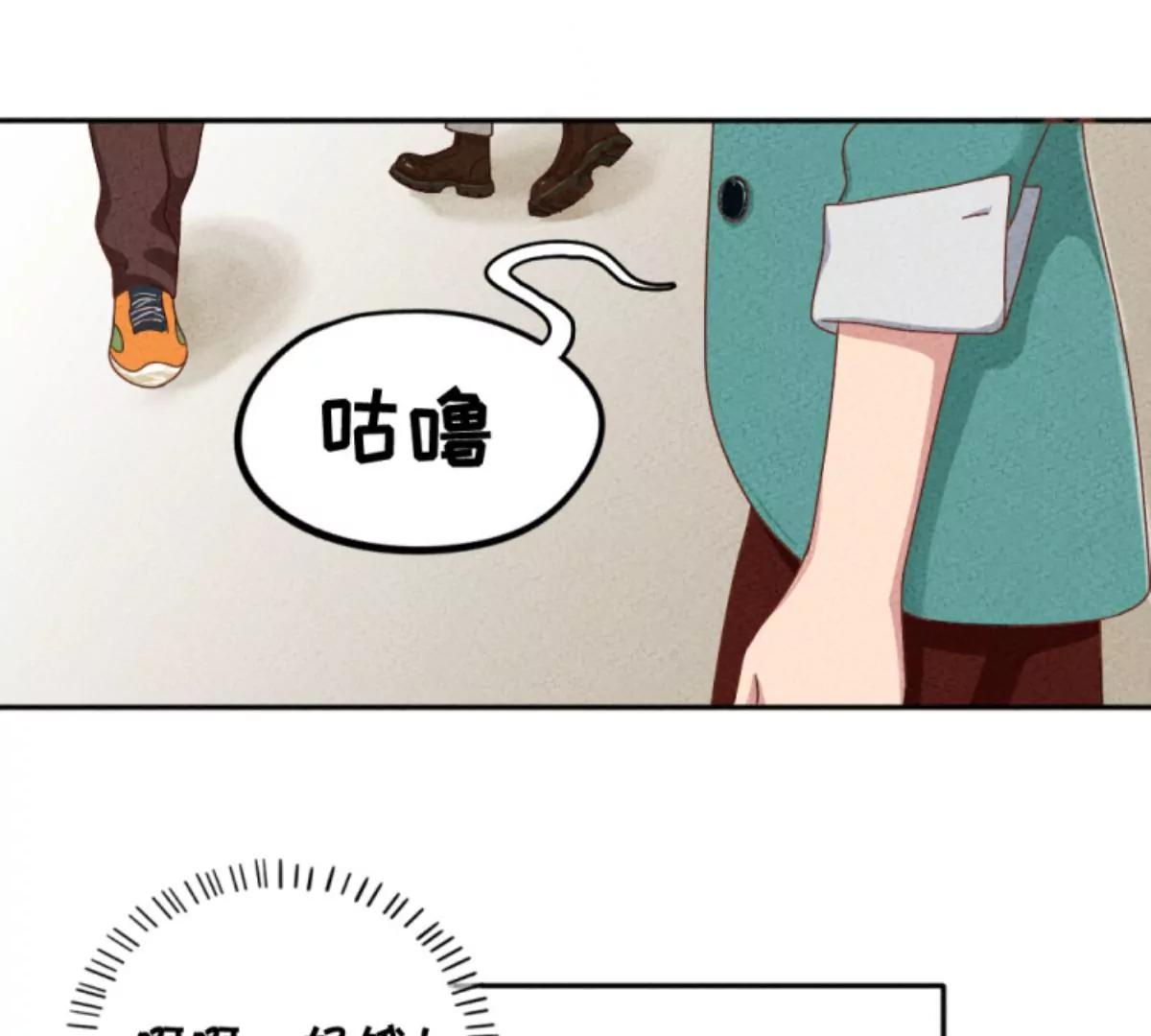 《武汉美食游记》新的一天，从热干面开始 第11页