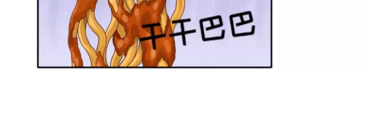 《武汉美食游记》新的一天，从热干面开始 第26页