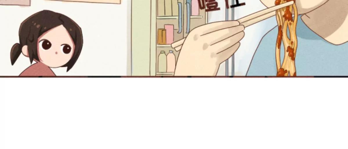 《武汉美食游记》新的一天，从热干面开始 第32页
