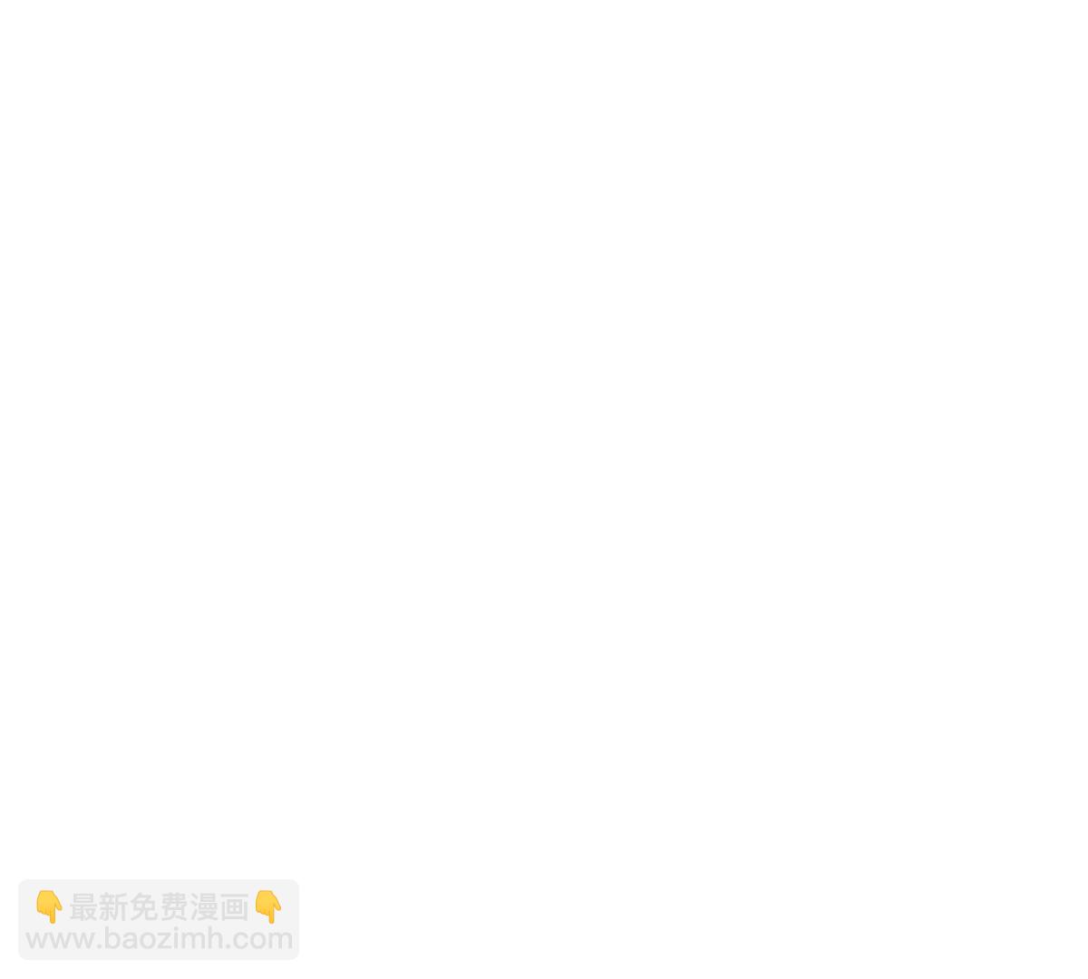 《武汉美食游记》新的一天，从热干面开始 第33页