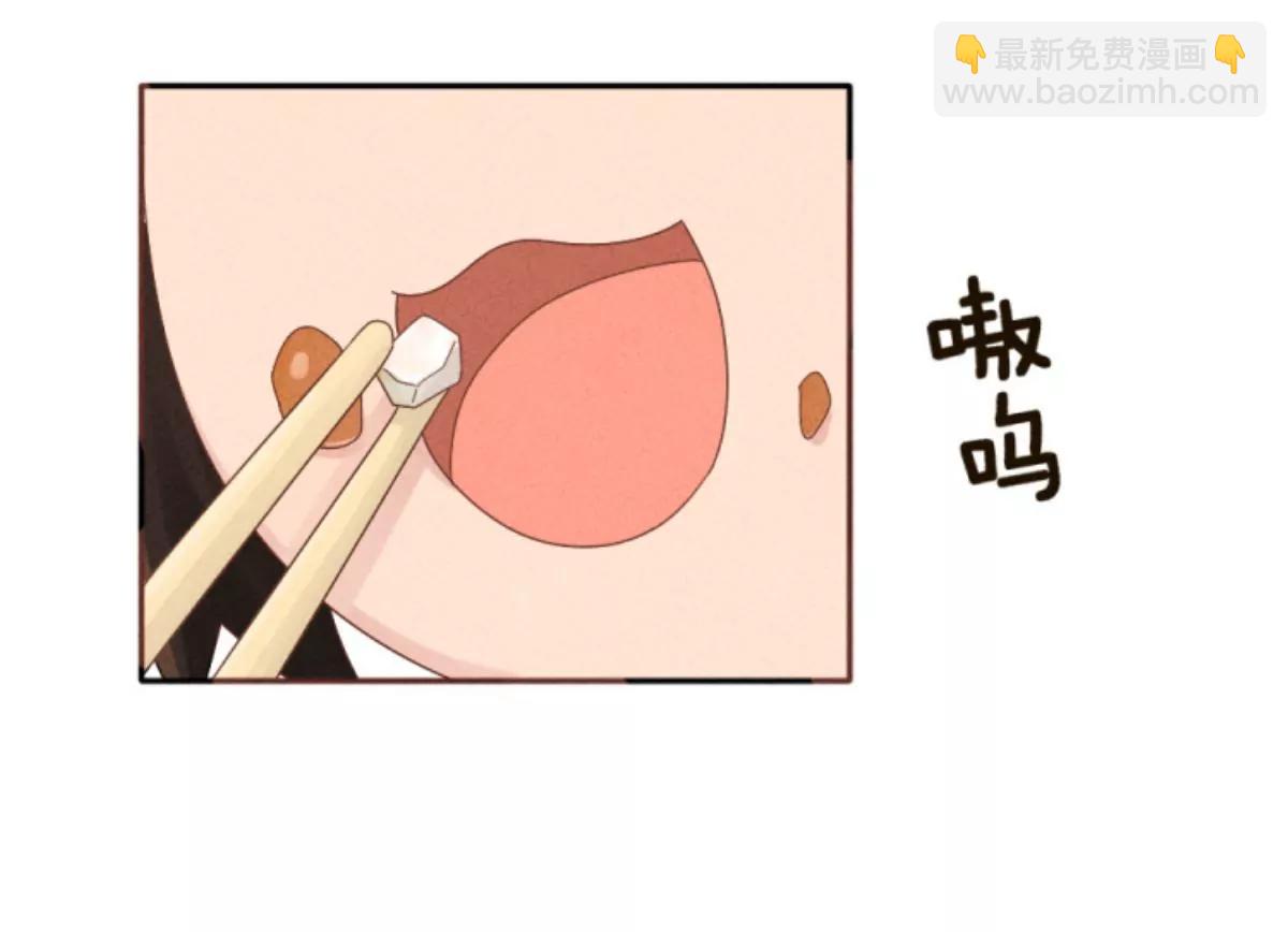 《武汉美食游记》新的一天，从热干面开始 第34页