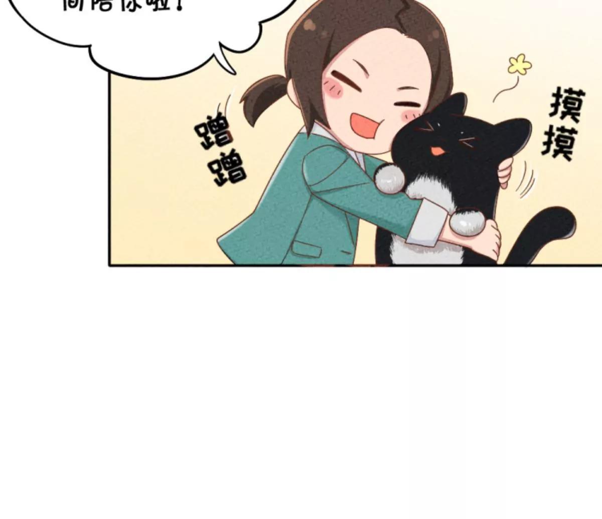 《武汉美食游记》新的一天，从热干面开始 第7页