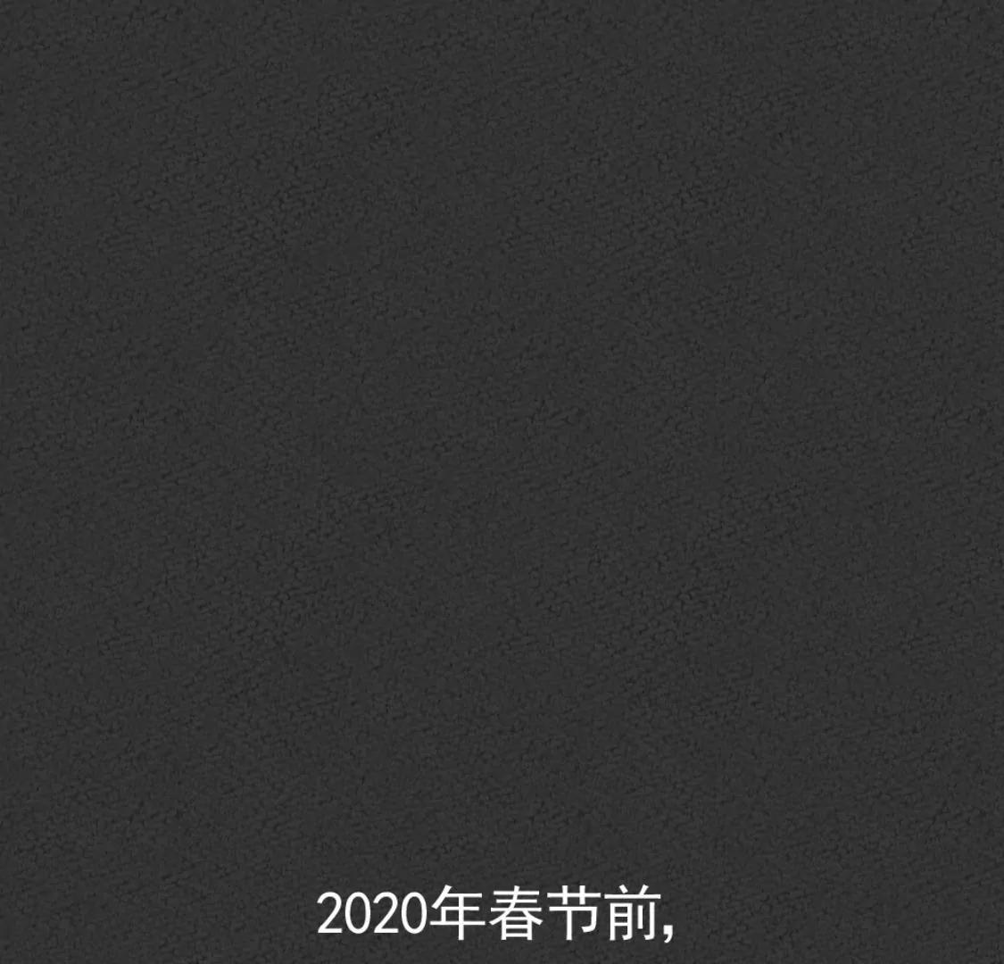 《武汉美食游记》盐水鸭 烤鸭包和古法糖芋苗 第1页