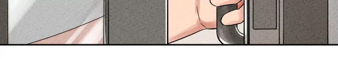 《武汉美食游记》盐水鸭 烤鸭包和古法糖芋苗 第22页
