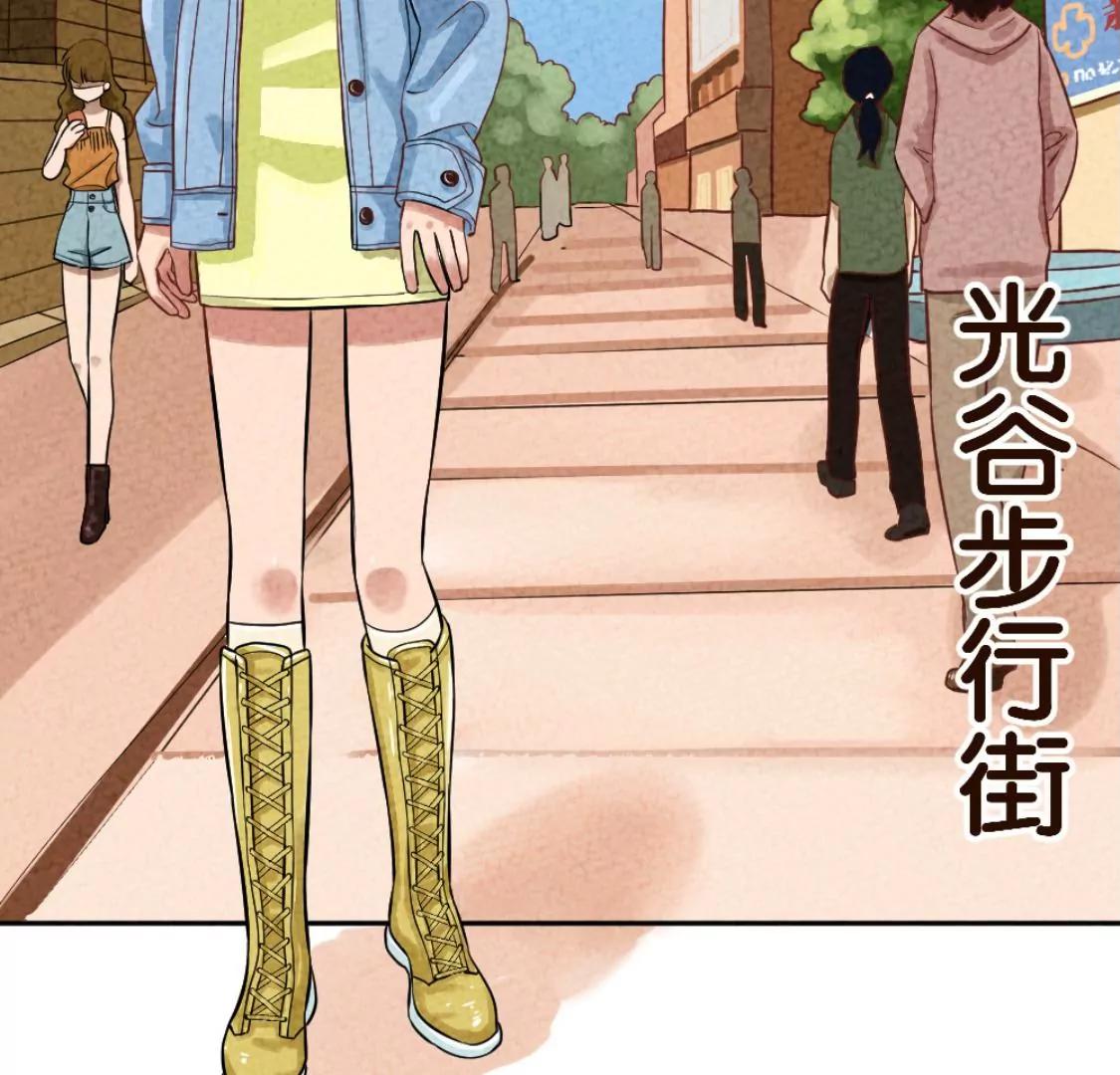 《武汉美食游记》盐水鸭 烤鸭包和古法糖芋苗 第27页