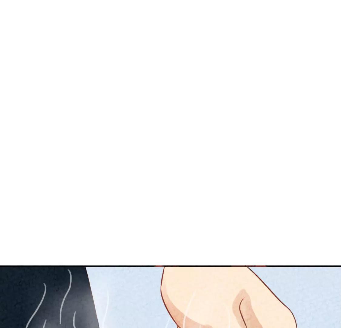 《武汉美食游记》盐水鸭 烤鸭包和古法糖芋苗 第49页