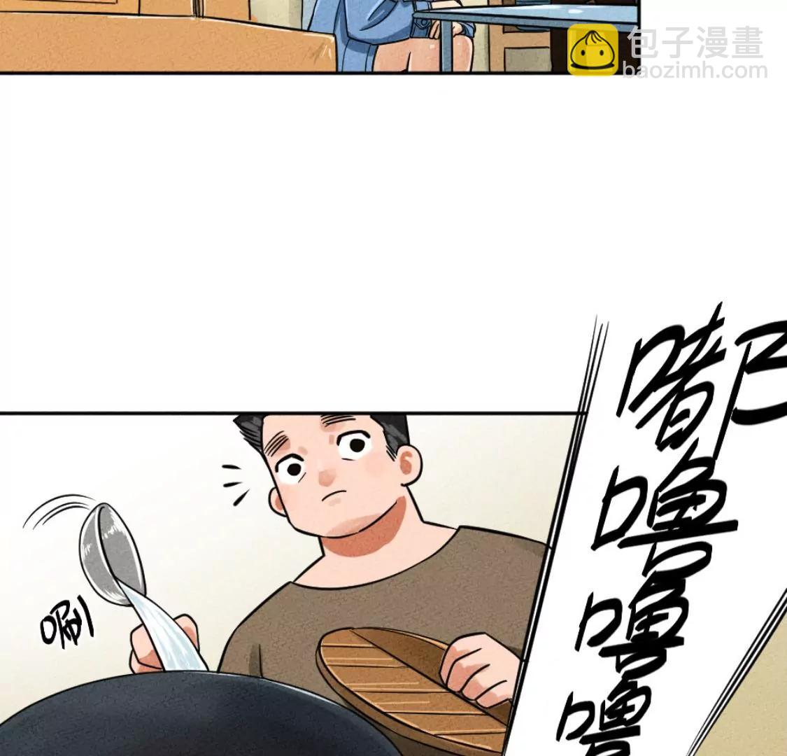 《武汉美食游记》汤豆丝加荷包蛋 第21页