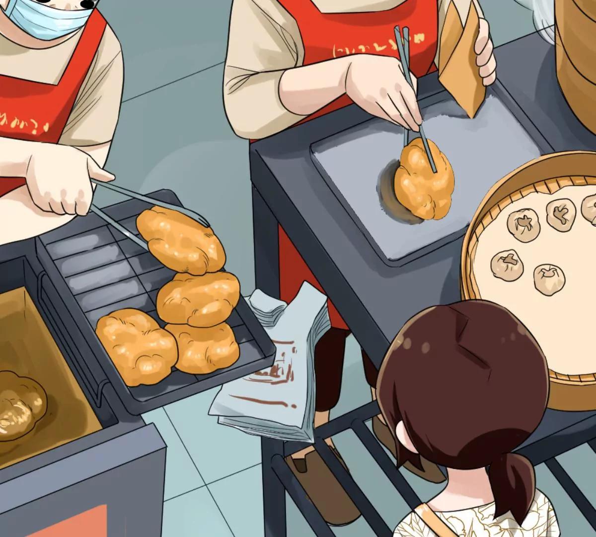 《武汉美食游记》油饼包烧卖 第21页