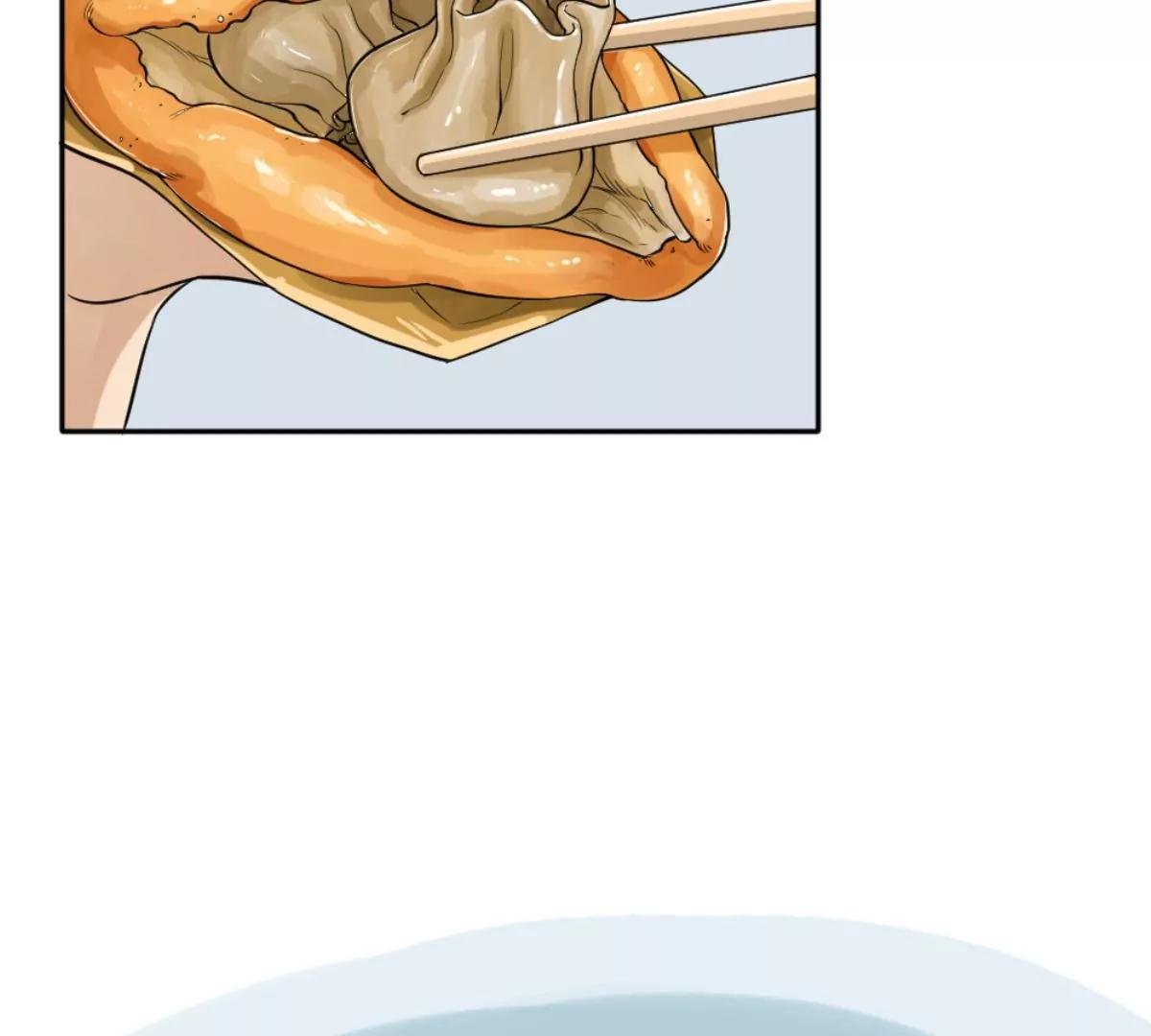 《武汉美食游记》油饼包烧卖 第29页