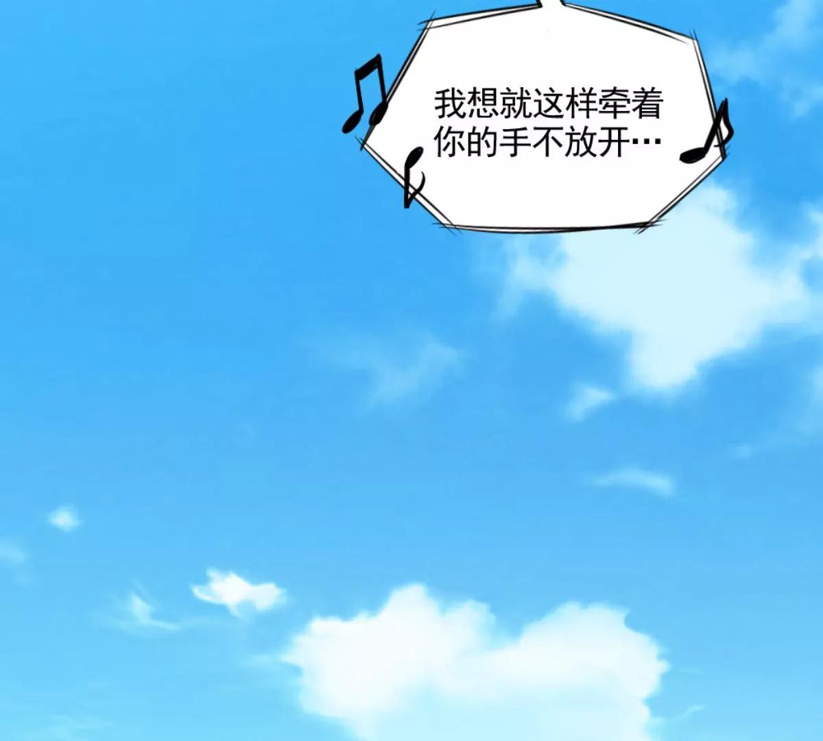 《武汉美食游记》油饼包烧卖 第2页