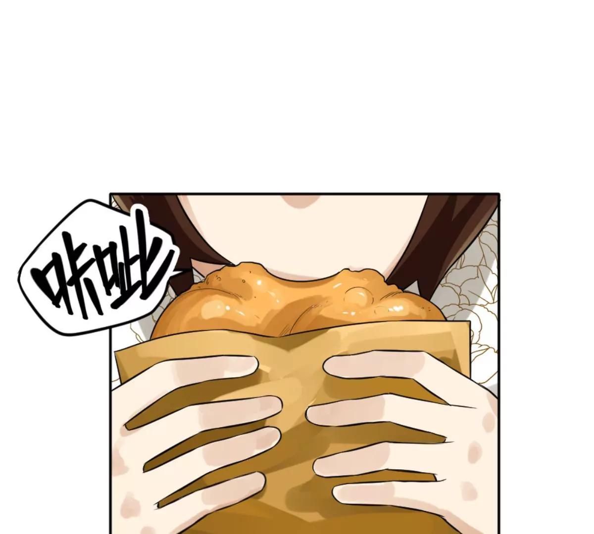 《武汉美食游记》油饼包烧卖 第35页