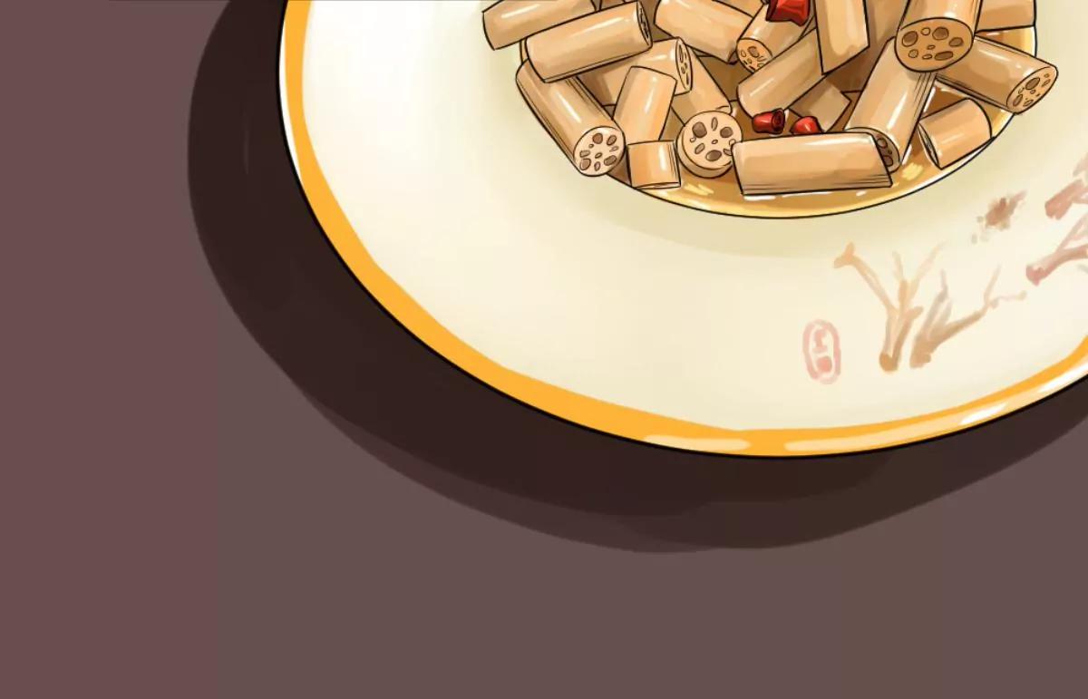 《武汉美食游记》朋友与宵夜 第32页