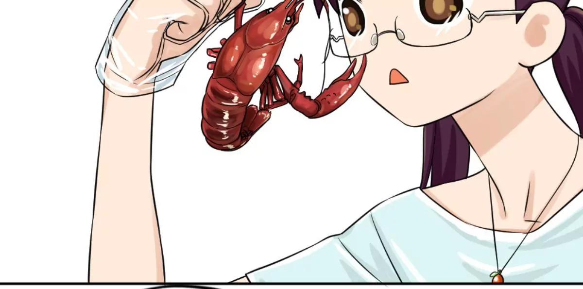 《武汉美食游记》朋友与宵夜 第34页